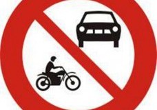 Biển báo cấm số 105: Cấm xe ô tô và xe mô tô