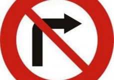 Biển báo cấm số hiệu 123b: “Cấm rẽ phải”